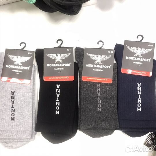 Носки мужские монтана/Турция