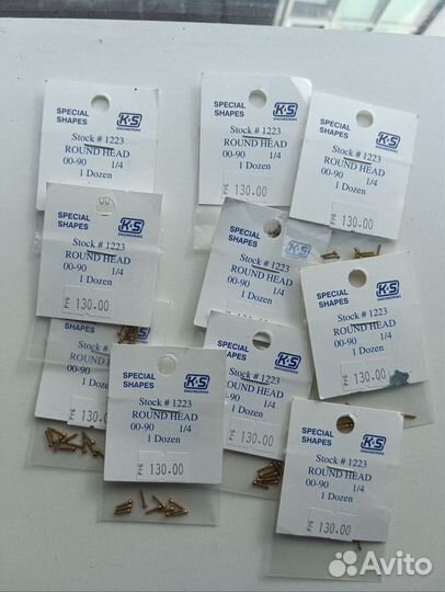 Латунный винт с круглой головкой 1/4