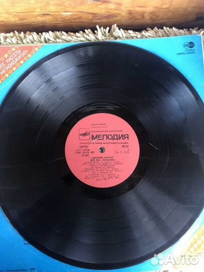Виниловые пластинки СССР