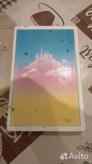 Сказки старой дании 