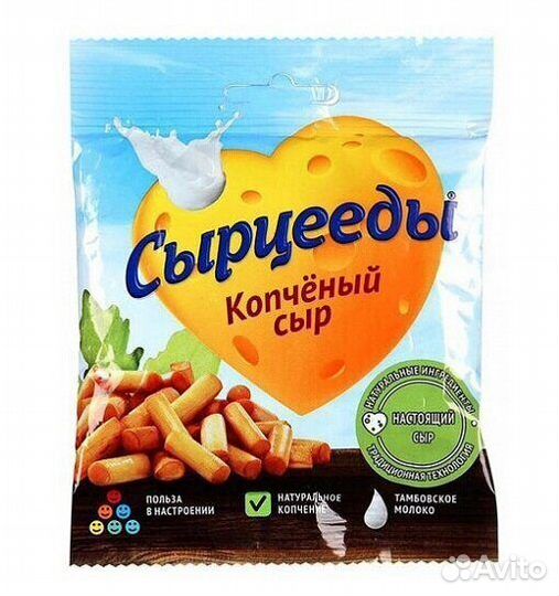 Сырные снэки Сырцееды Сыр Копченый 23г