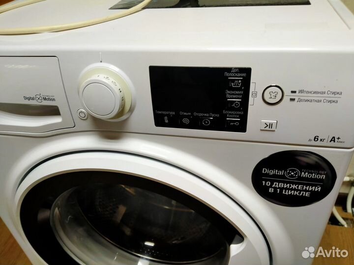 Стиральная машина 6 кг