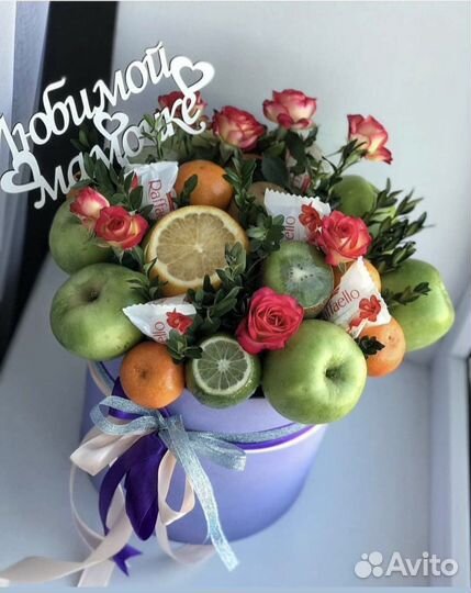 Букет из фруктов. Съедобные букеты