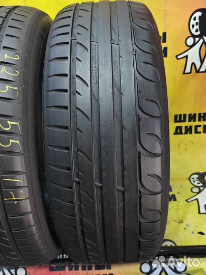 Tigar UHP Ultra High Performance 225/55 R17 101W