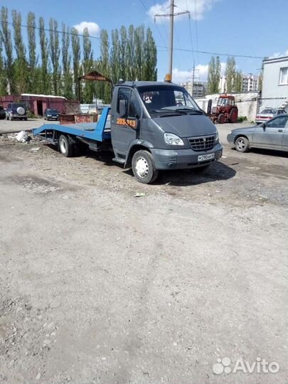 Эвакуатор ; спецтехника ;Эвакуация