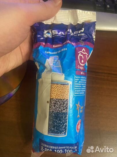 Сменная кассета фильтр Барьер