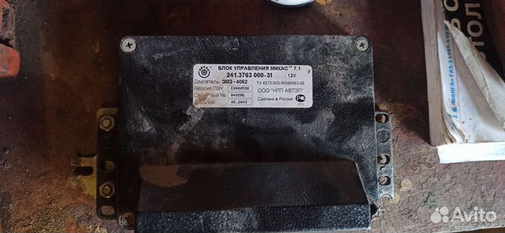 Мозги эбу на газель 406 двигатель