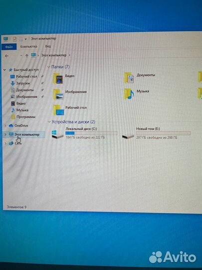 Офисный компьютер