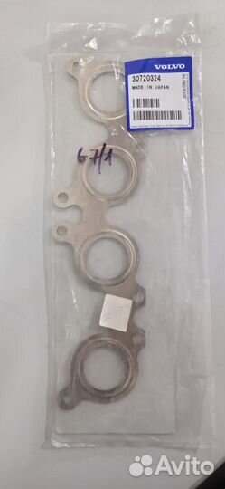 Прокладка выпускного коллектора Volvo