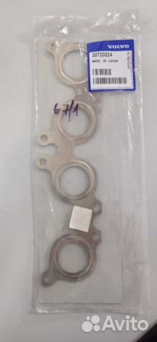 Прокладка выпускного коллектора Volvo