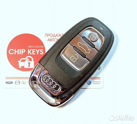 Ключ зажигания Audi 8T0959754F с программированием