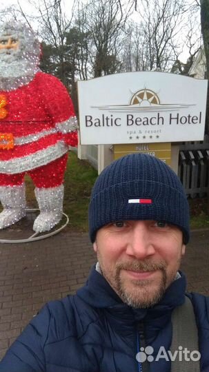 Профессиональный водитель. Специалист автосервиса