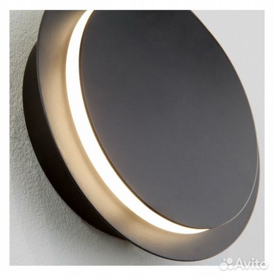 Настенный светодиодный светильник