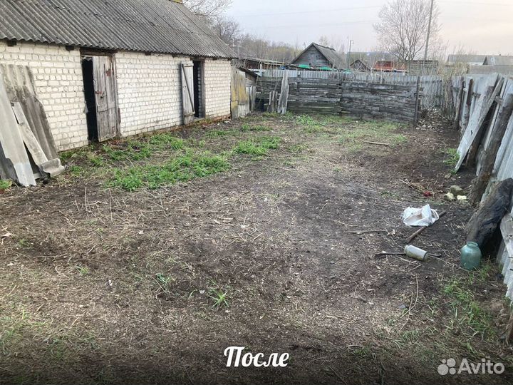 Уборка территории и вывоз мусора