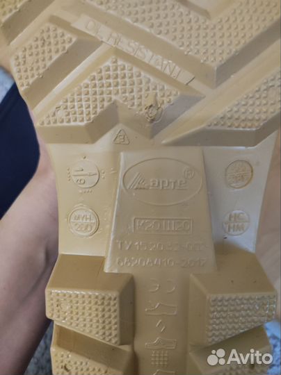 Сапоги рабочие