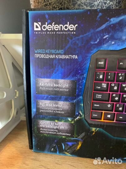 Игровая клавиатура новая ultra