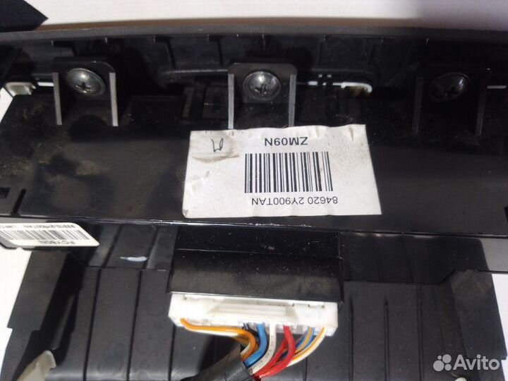 Консоль usb aux Hyundai Ix35 I 2009—2015