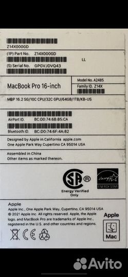 Apple macbook pro 16 m1 max