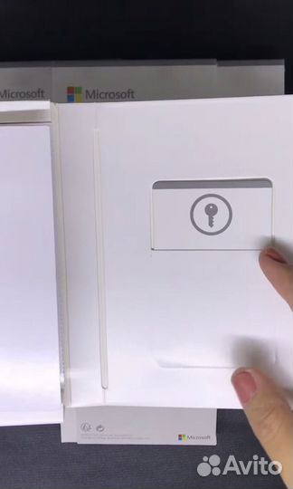 Ключ активации microsoft office 365, 2021