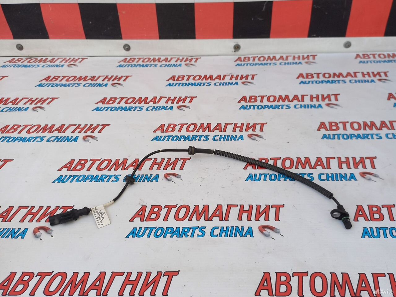 Датчик абс задний левый Jetour Dashing