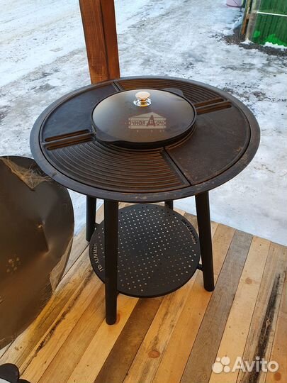 Мангал Чугунный Fantastic Grill