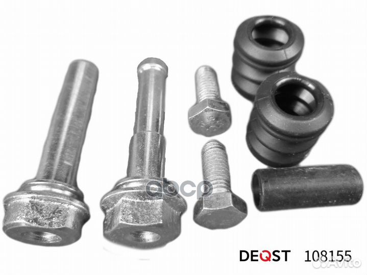 Ремкомплект скобы преднего суппорта C-logan MEG
