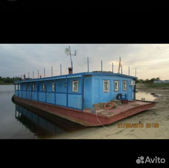 Брандвахта с катером