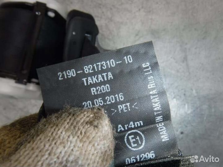 Ремень безопасности задний Datsun On-Do 11186 2016