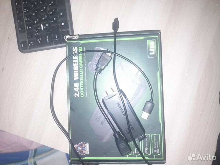 Game stick lite 64 gb