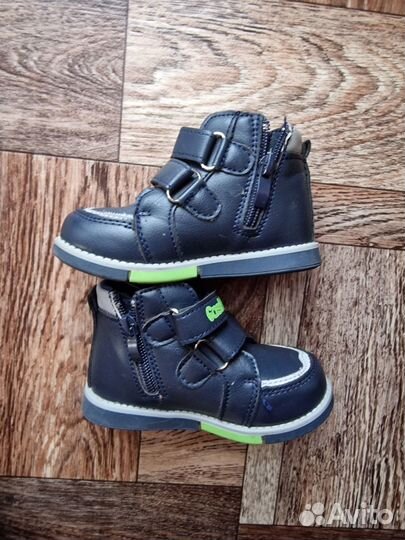 Ботинки детские 23 размер
