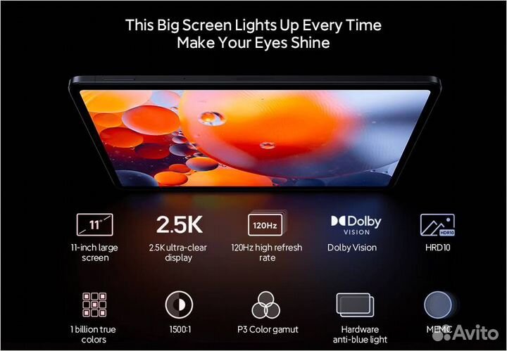 Xiaomi Mi pad 5 PRO 6/256Gb Snapdragon 870 GPS