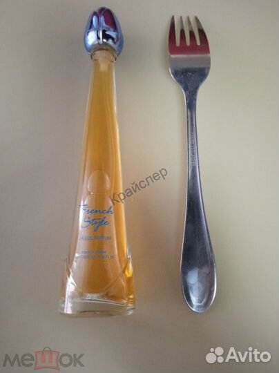 Духи французский стиль,винтаж