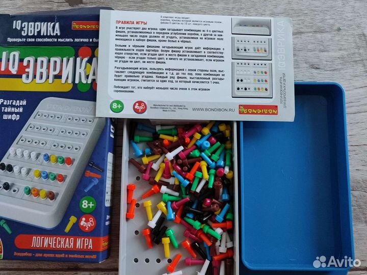 Детские настольные игры пакетом