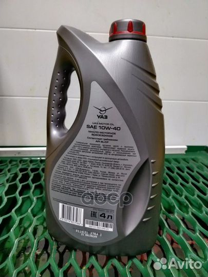 Масло моторное УАЗ Motor Oil 10W-40 полусинтети