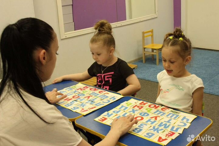 Подготовка к школе. логопед