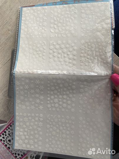 Для дизайна ногтей (маникюр)