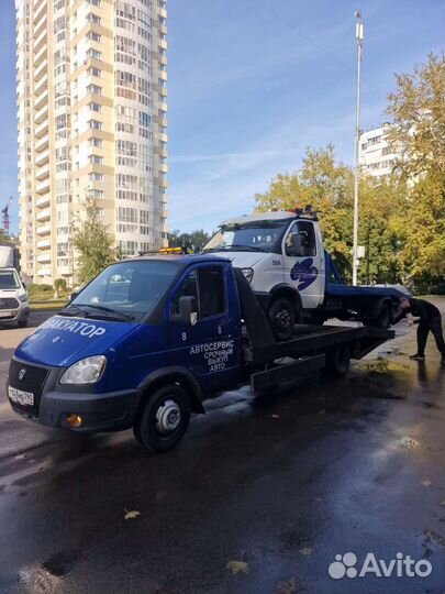Эвакуатор Межгород 24/7