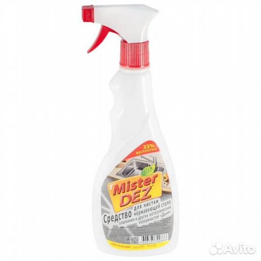 Средство чистящее mister DEZ Eco-Cleaning Дыня для