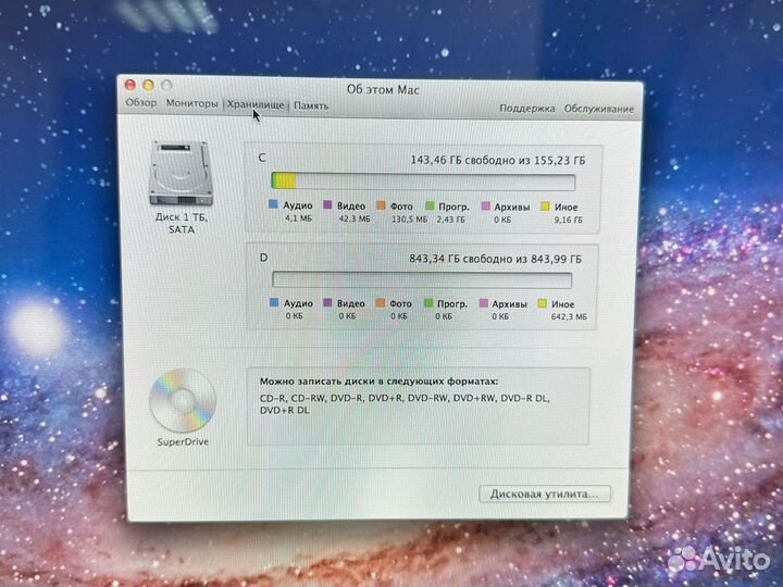 Моноблок apple iMac 27, mid 2011