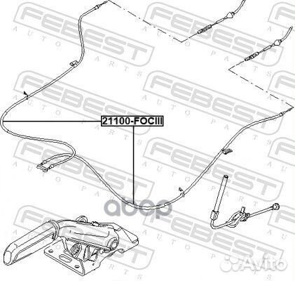 Трос ручника ford focus III 21100-fociii 21100