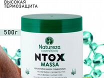 Ботокс натуреза Ntox