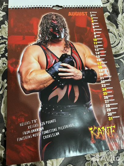 Календарь Реслинг