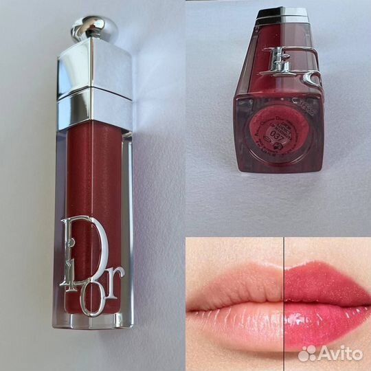 Dior lip maximizer