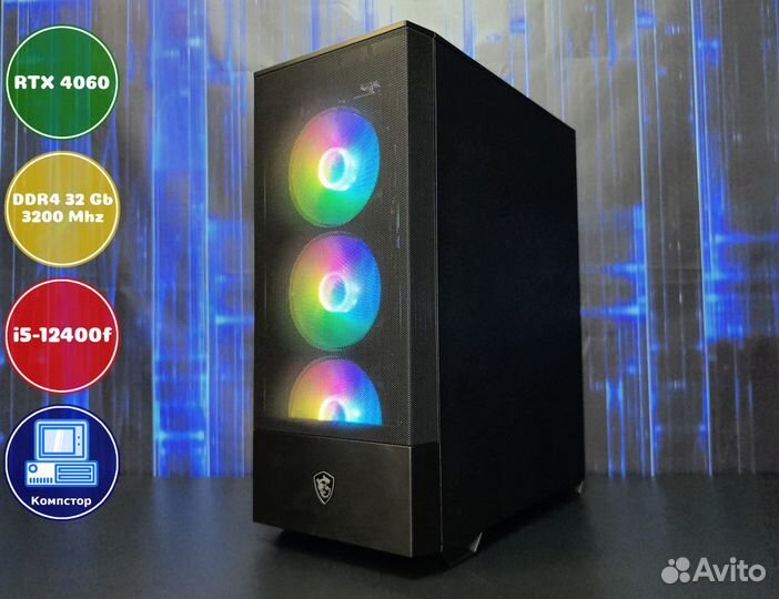 Сборка мощного пк i5-RTX4060-32DDR4-KFT5043978-H610