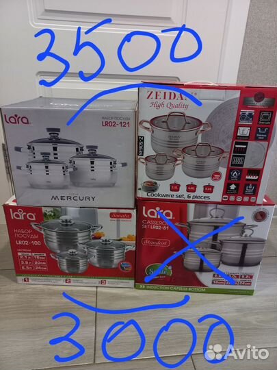 Сковорода, кастрюли,чайники и прочее