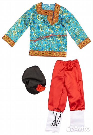 Карнавальный костюм русский народный, Иванка