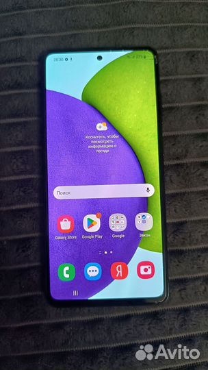 Samsung Galaxy A52, 6/128 ГБ