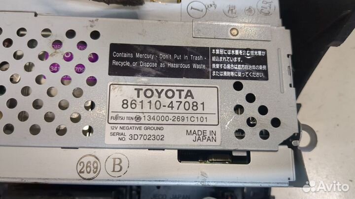 Дисплей компьютера Toyota Prius, 2005