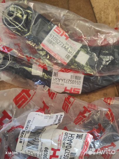 Задняя подвеска Jeep Compass