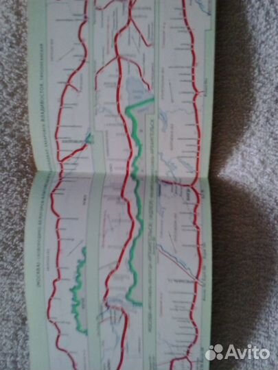 Атлас схем железных дорог СССР и малый атлас СССР